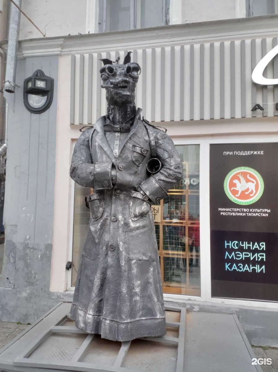 Конь скульптура Казань Баумана