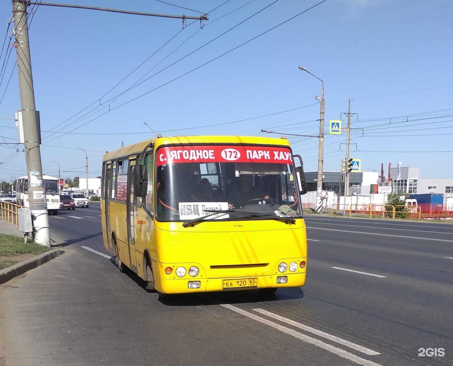 Расписание ягодный 172 тольятти. 172 Автобус Ягодное Тольятти. 172 Автобус Тольятти. Общественный транспорт Тольятти. Тольяттинский автобус.