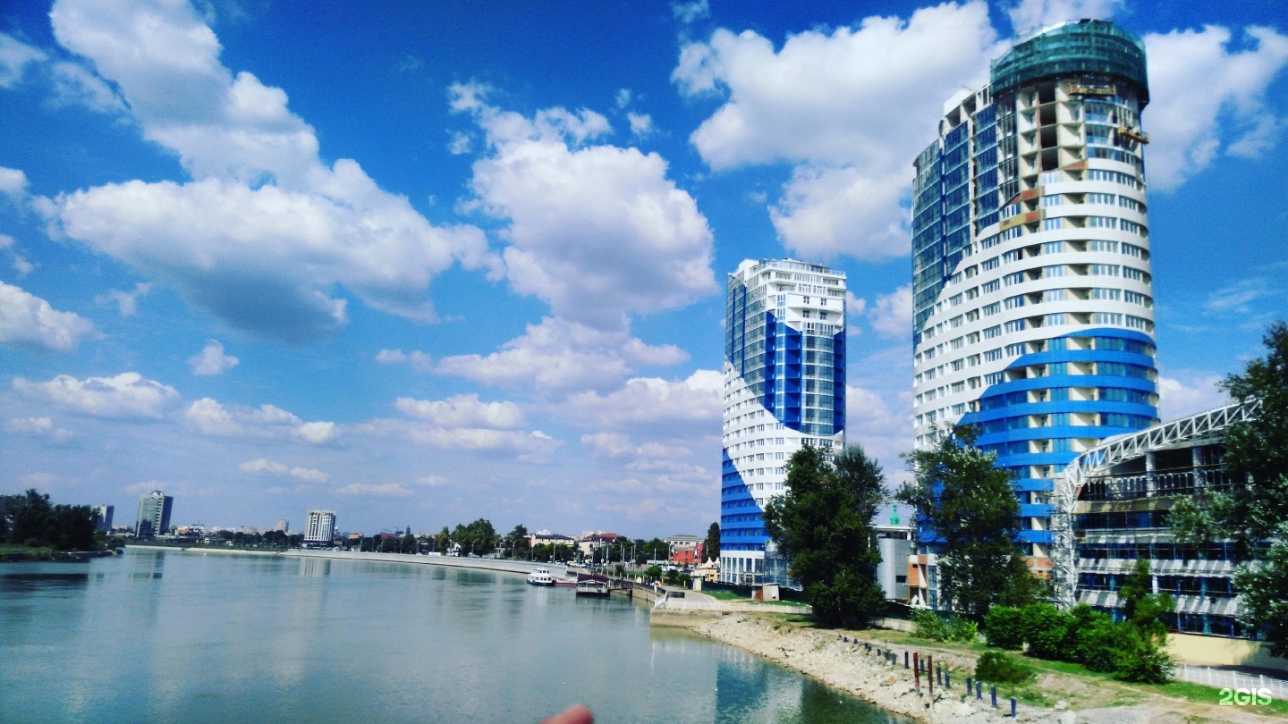 Открытки, картинки о недвижимости краснодара