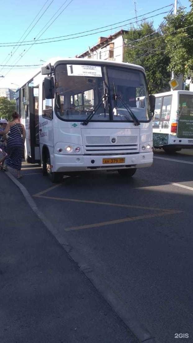 автобус краснодар грозный. автобус грозный краснодар. москва владикавказ neoplan. автобус грозный краснодар. икарус 542.