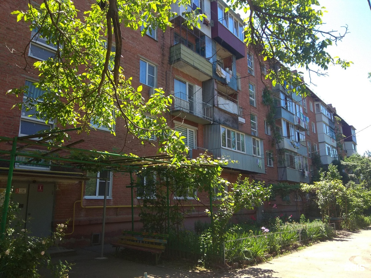 Коммунаров 124 краснодар. Краснодар ул коммунаров 268. Ул коммунаров 64 краснодар. Коммунаров 31/2. Одесская 46 краснодар.