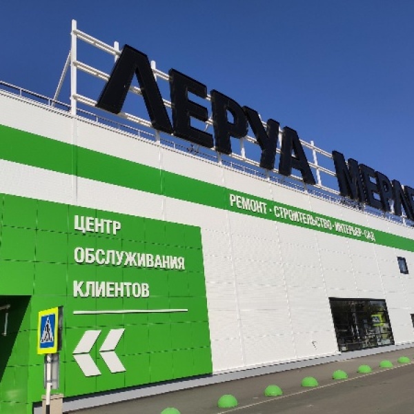 Автолюбителей 52 5 краснодар