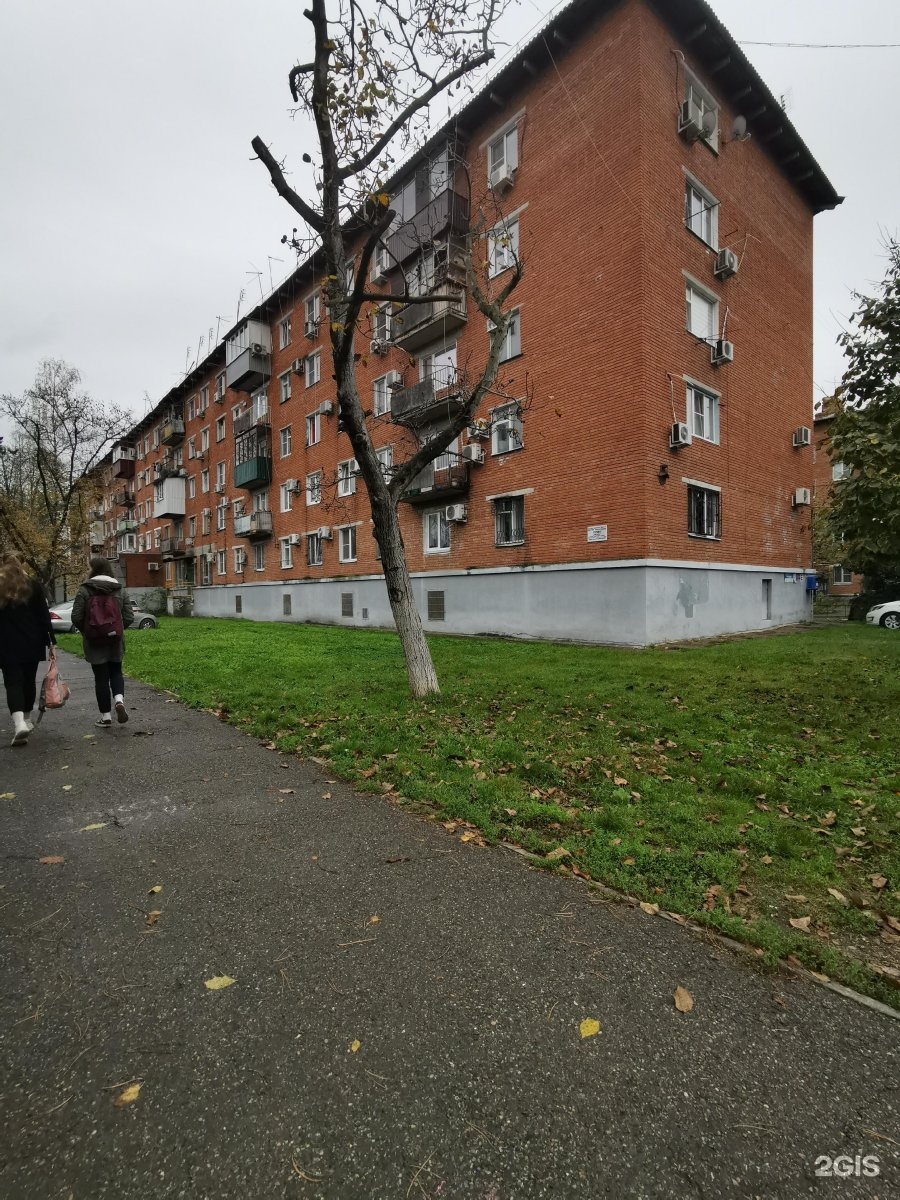 Краснодар улица колхозная, 80 фото. Ул колхозная 77. Город краснодар улица колхозная 26. Колхозная 26. Колхозная 26.