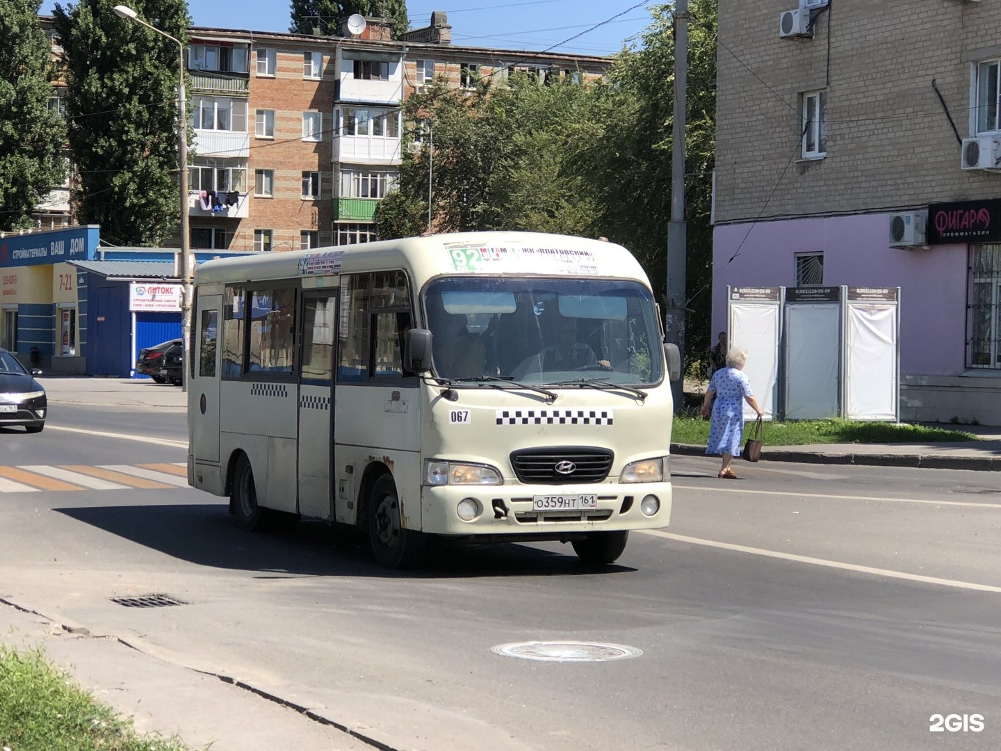 Маршрут 56 автобуса ростов