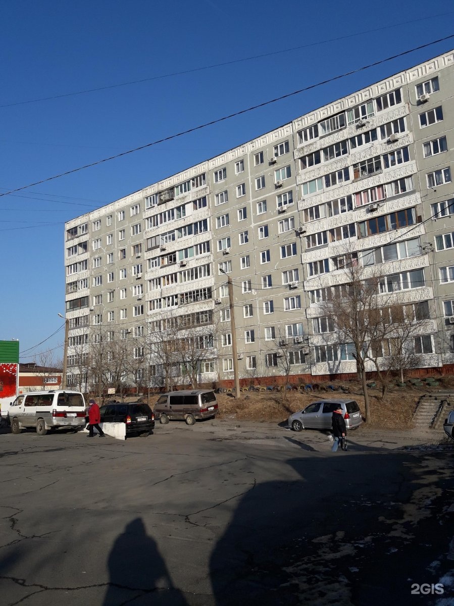 нейбута 51 2010. нейбута 35 владивосток. улица нейбута владивосток. нейбута 34 владивосток. работа владивосток нейбута.