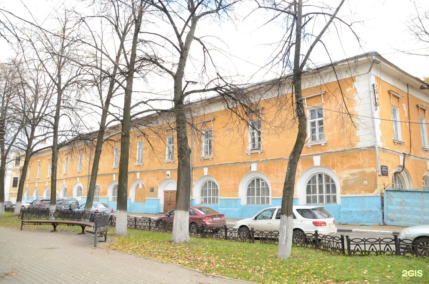 Революционная ярославль. Ярославль революционный бульвар. Революционная д30 ярославль. Революционная ярославль. Ярославская область, г.