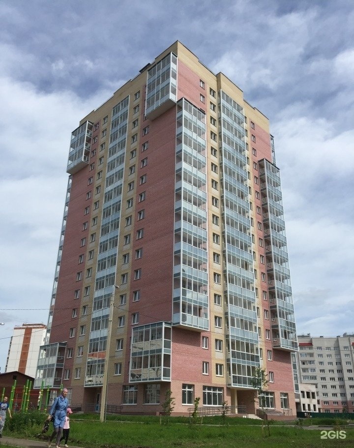 торговые площадь - Коммерческая недвижимость - продажа и аренда офисов, складов