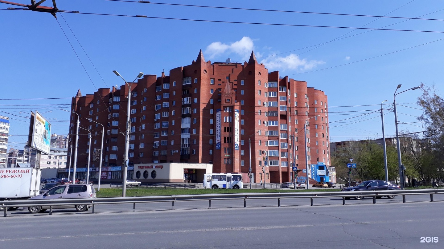 Купить Квартиру В Томске Ул Нахимова