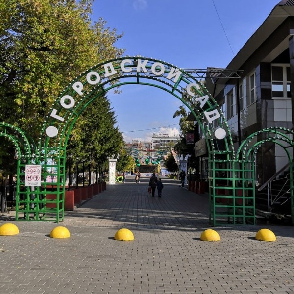 Горсад в томске фото