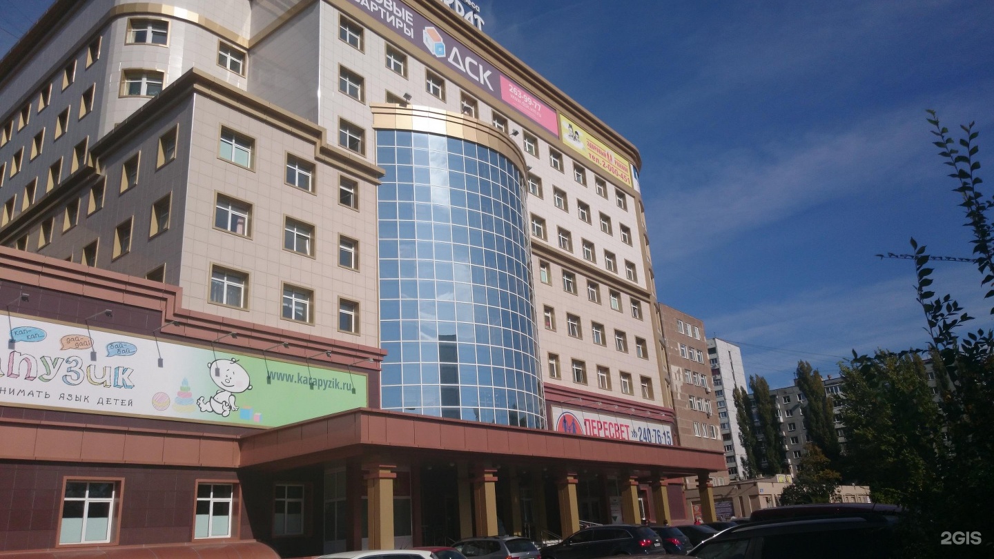 Генерала лизюкова 24 здоровый ребенок карта
