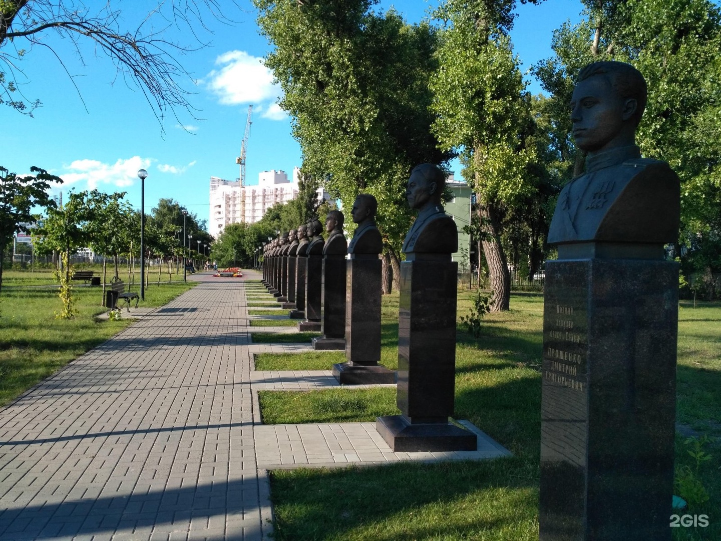 Памятник парк патриотов Воронеж
