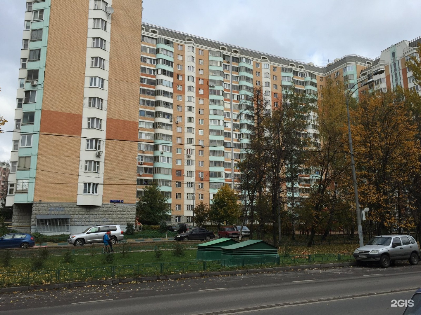 Москва солнцевский проспект. Солнцевский проспект 14. Солнцевский проспект д6. Солнцевский проспект Москва. Москва, просп. Солнцевский проспект, д. 6.