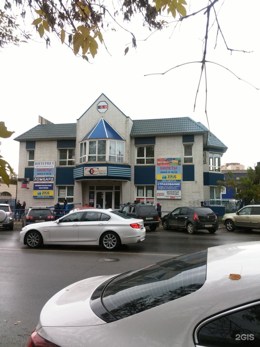 люберцы 10. авиаторов 10 абакан. 10к2 люберцы. втм, люберцы, улица митрофанова. люберцы улица колхозная дом 10.