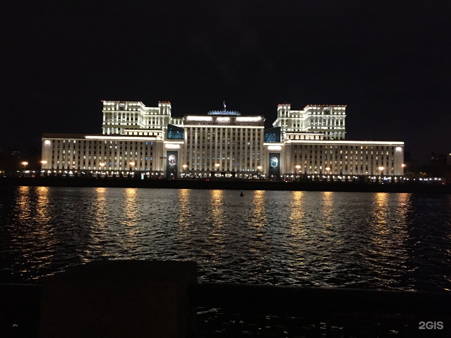 Рв мо