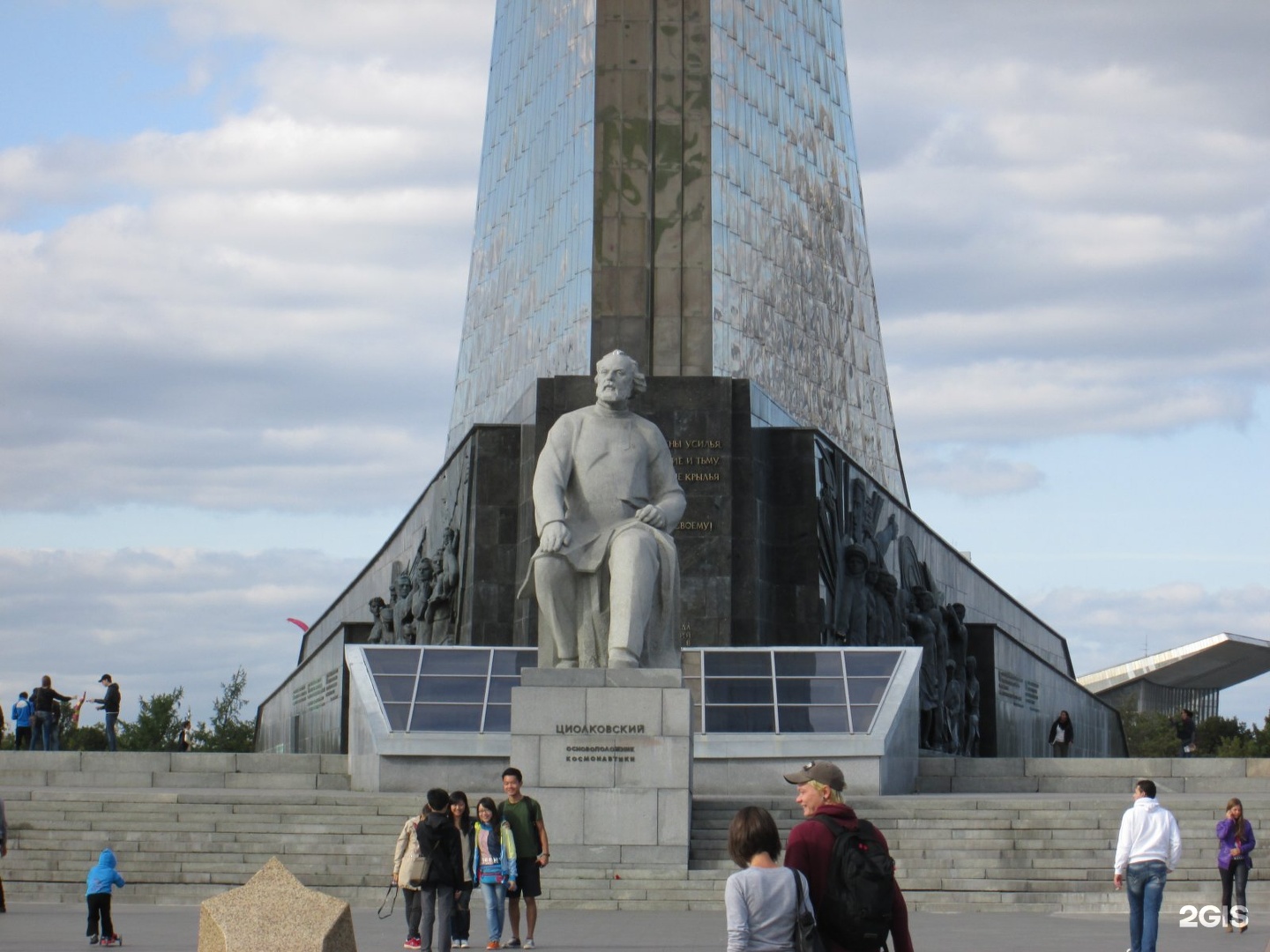 парк космонавтики в москве вднх