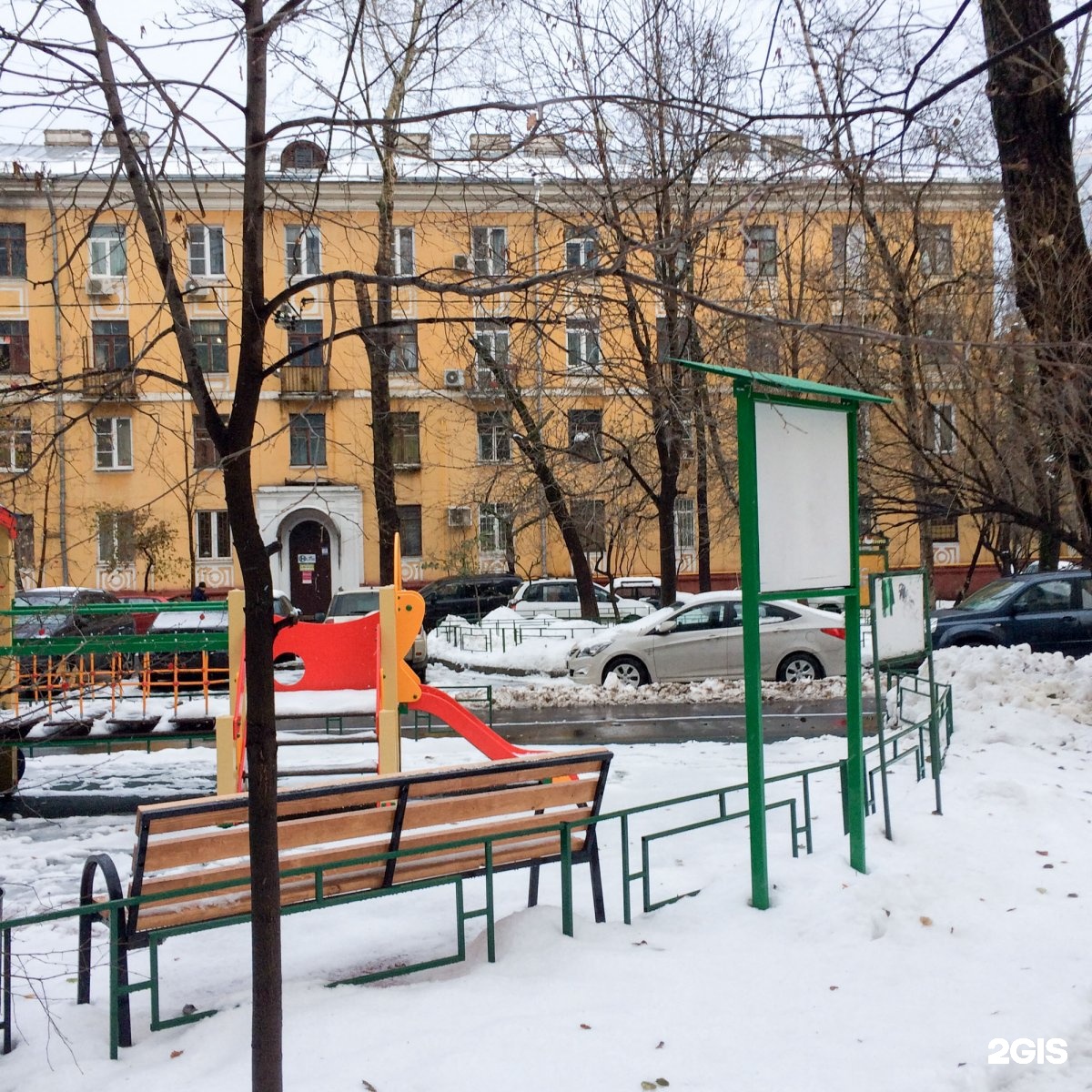 1 й хорошевский пр д. 1-Й Хорошевский проезд, 14к1. Хорошёвский проезд 14. 1 Й Хорошевский проезд 14 корп 3. 1-Й Хорошевский проезд 2/17.