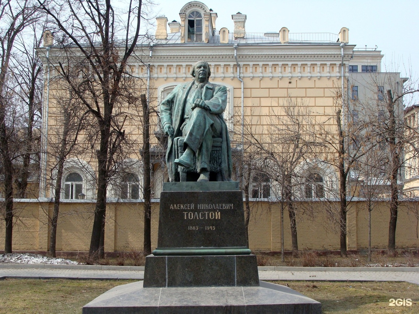 толстой в москве