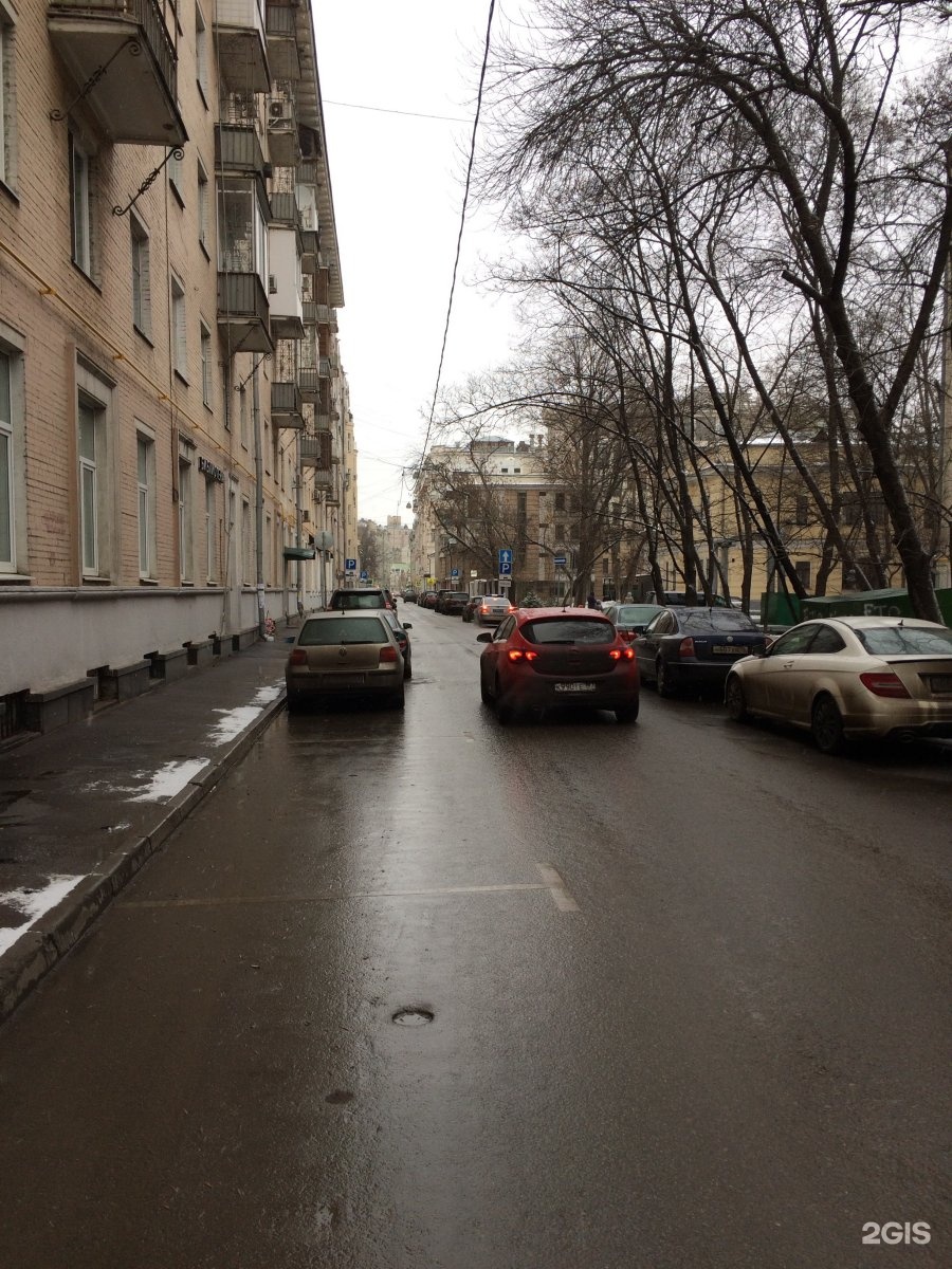 Лялин переулок в москве