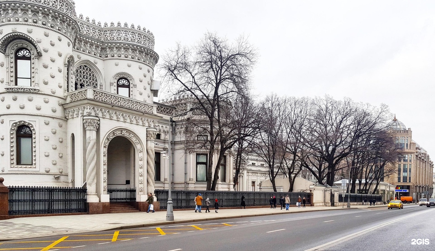 Воздвиженка москва