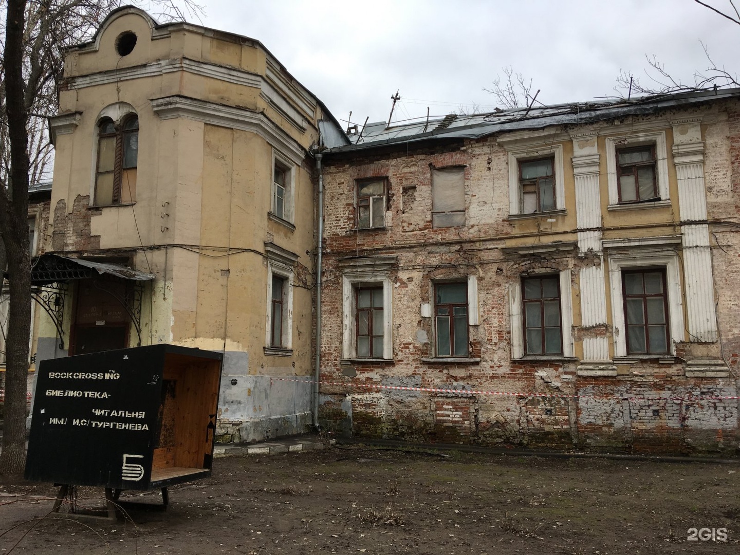 Усадьба Голицыных Кривоколенный переулок. Палаты Голицыных в Кривоколенном переулке. Москва, Кривоколенный переулок, 10с6.