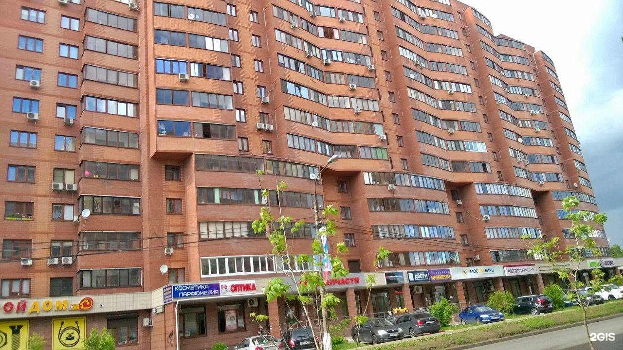 Купить Квартиру В Ивантеевке 3 Х Комнатную