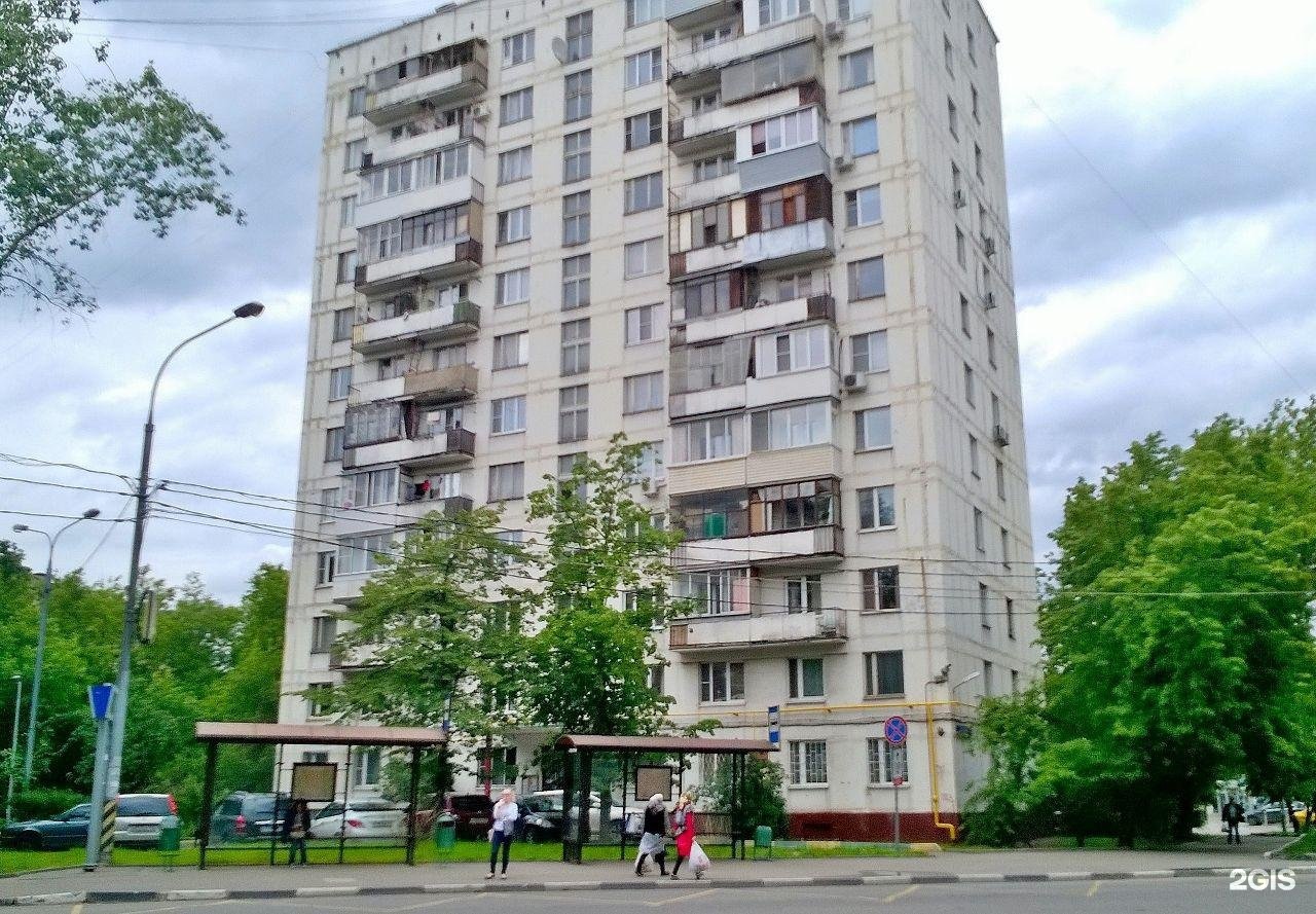 улица малахитовая москва