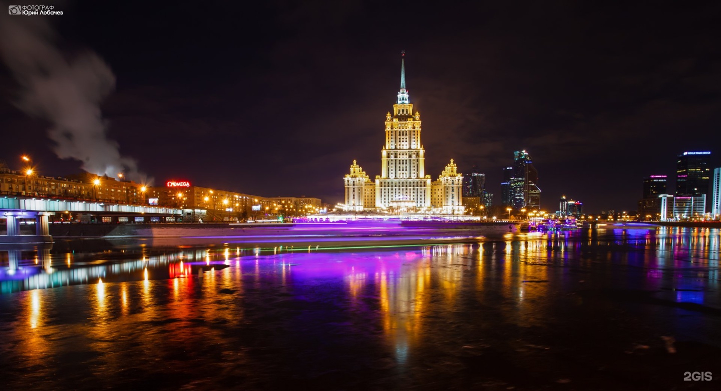 Москва красиво ночью