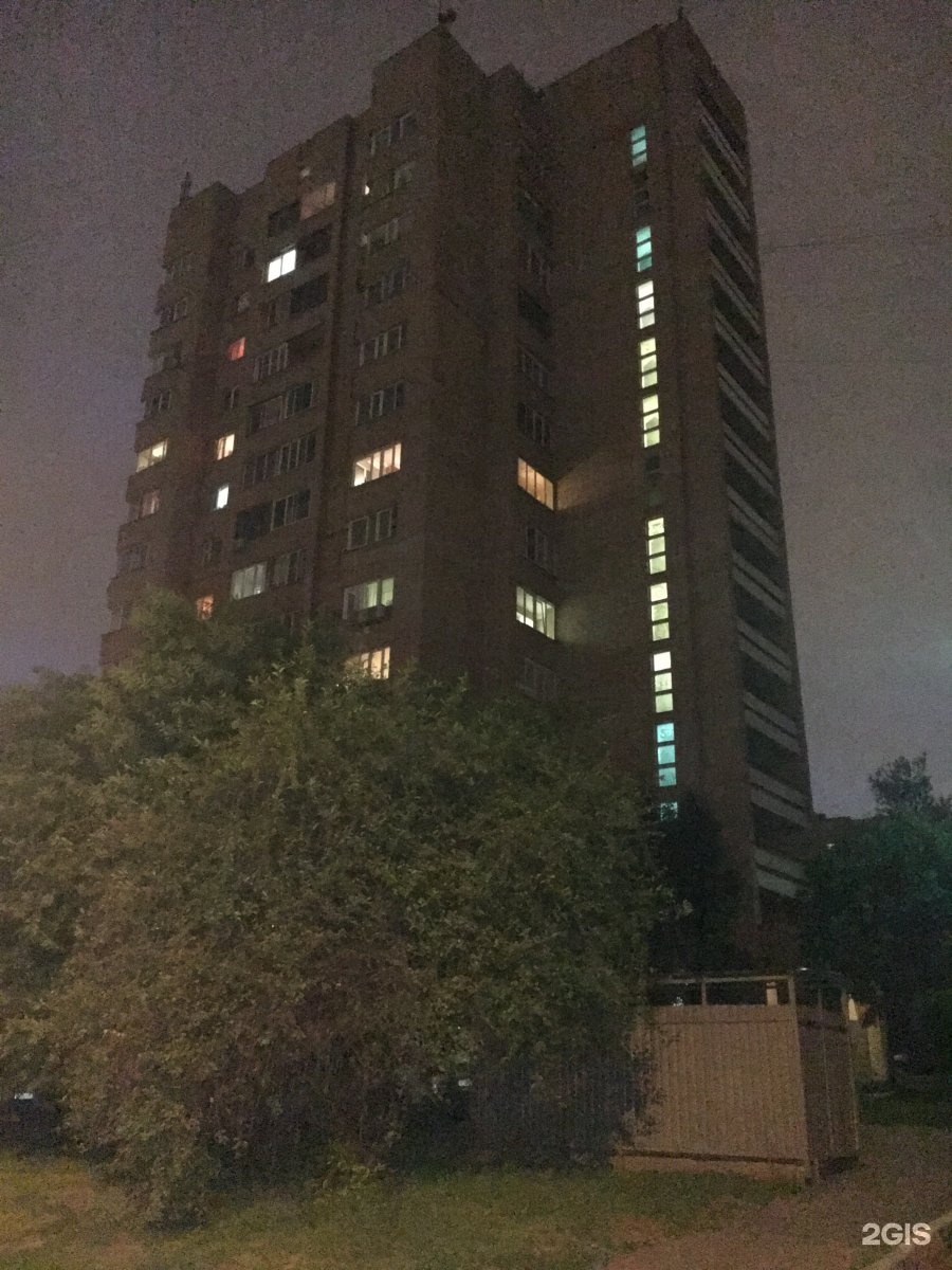 москва ул речников