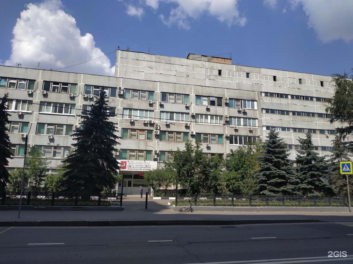 Оао научно производственное. Золоторожский вал 4. Научно-производственное предприятие. Золоторожский вал 4с2.