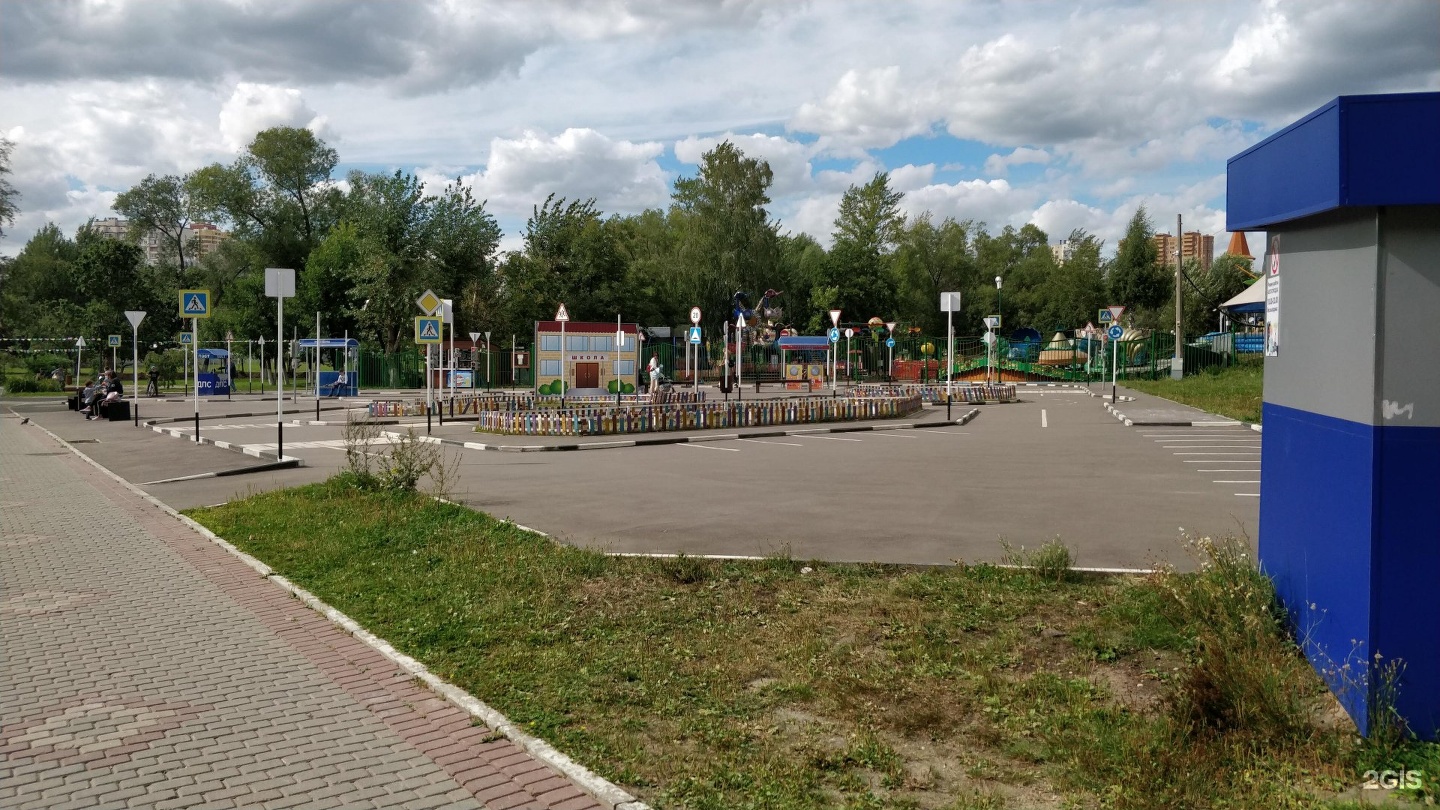 Реутовский Центральный городской парк