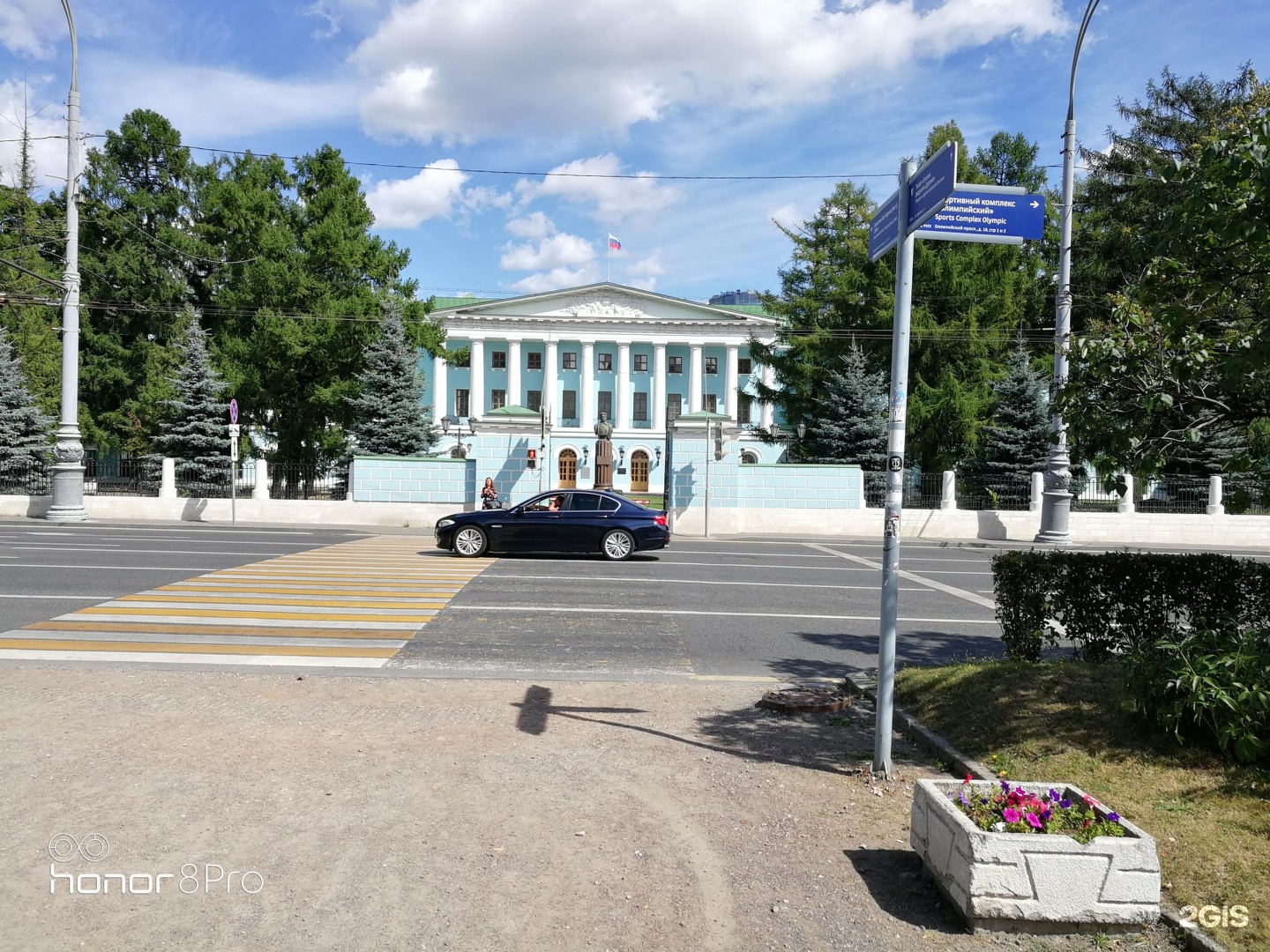 Усадьба Салтыкова Суворовская площадь. Суворовская площадь Москва. Сквер Броховича Озерск.