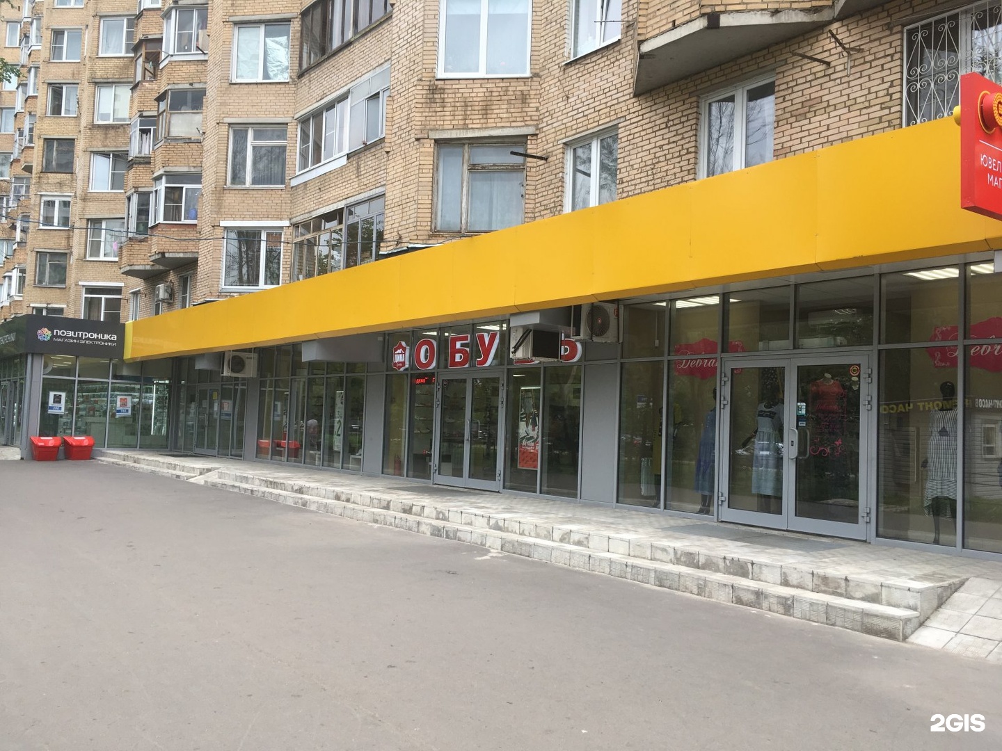 Мкк саммит электронная почта оформить онлайн