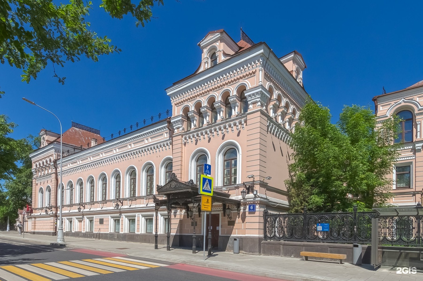 гоголевский бульвар москва