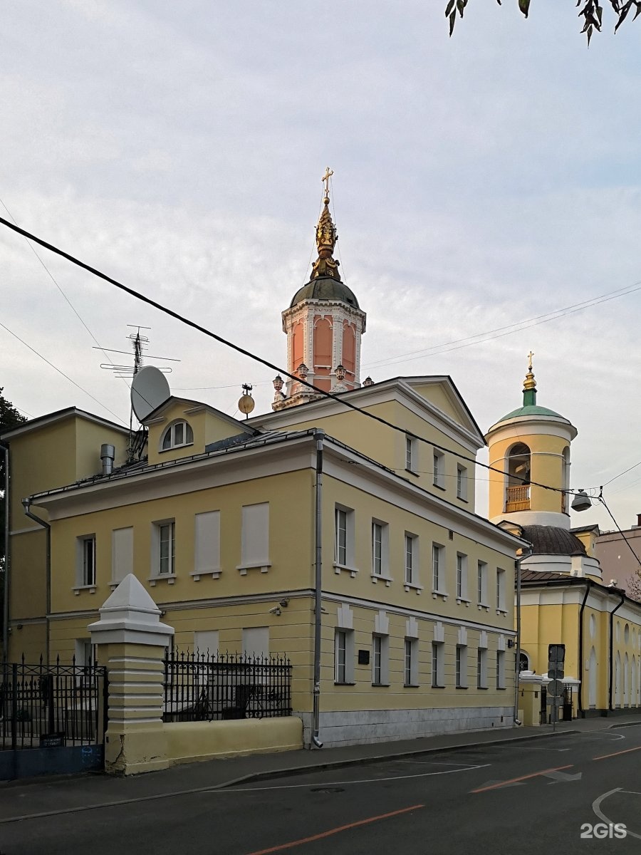 Архангельский переулок. Храм Феодора Стратилата в Москве. Архангельский переулок 15с3. Архангельский переулок Москва. Москва Архангельский переулок 15.