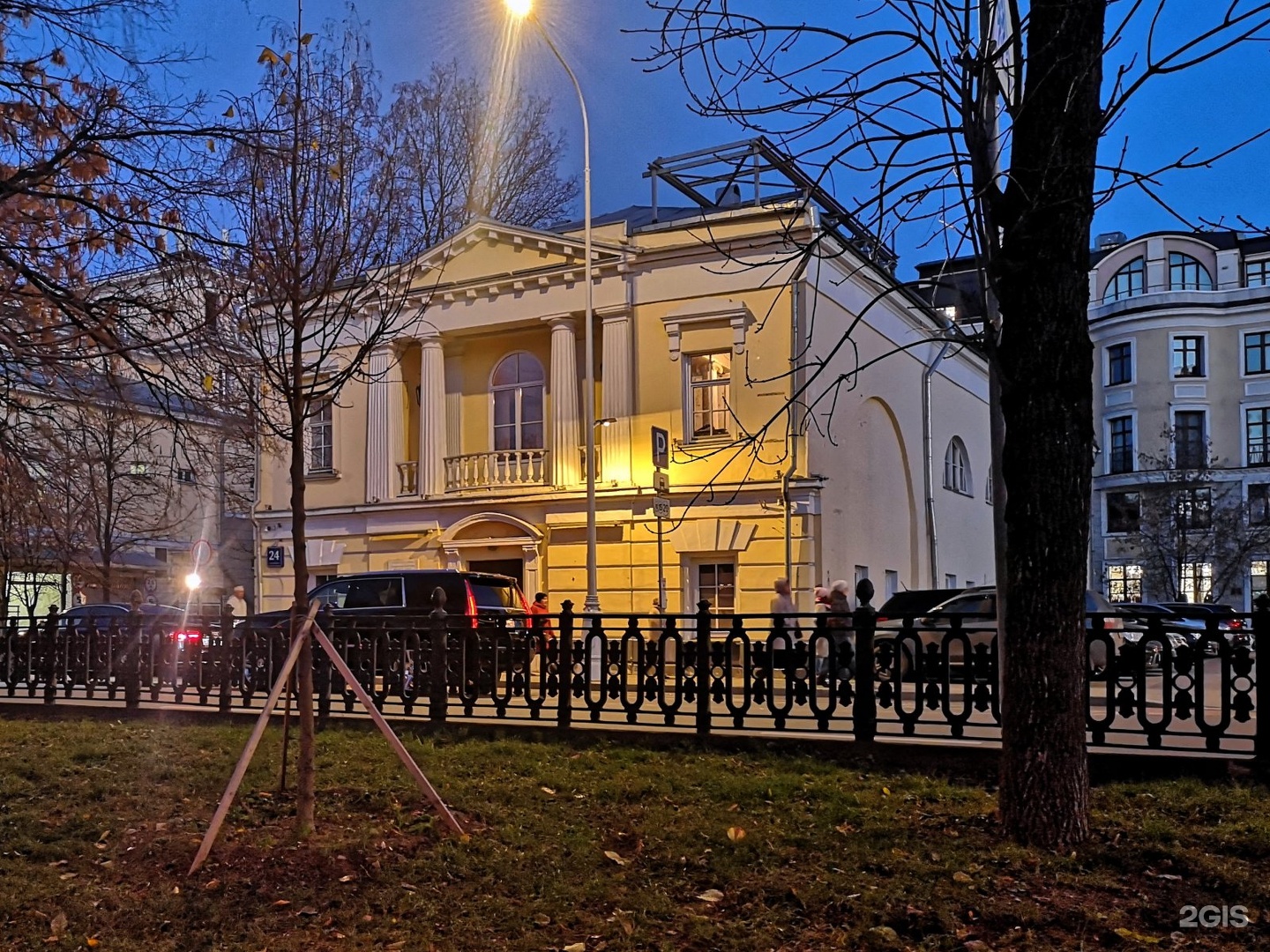 Тверской бульвар в москве