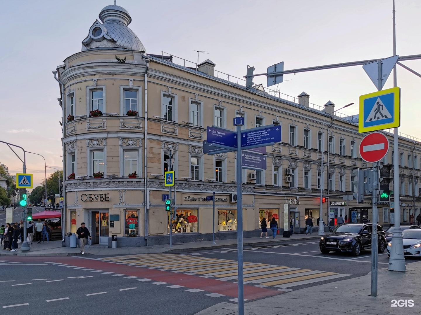 гоголевский бульвар москва