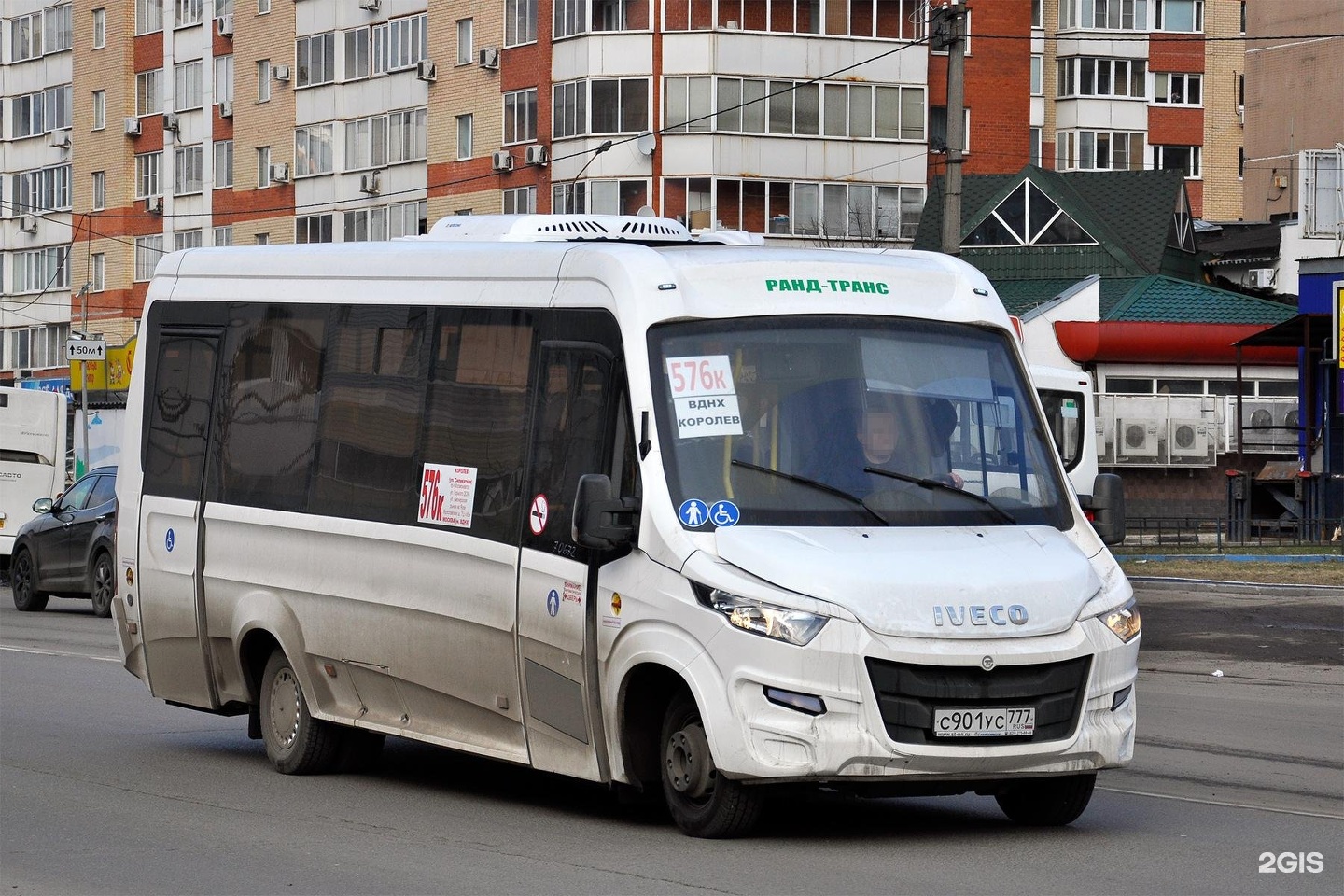 Маршрут королев. 576 Автобус Королев. Автобус 565 Королев. 576 Автобус Королев маршрут. Автобус 576 ВДНХ Королев.