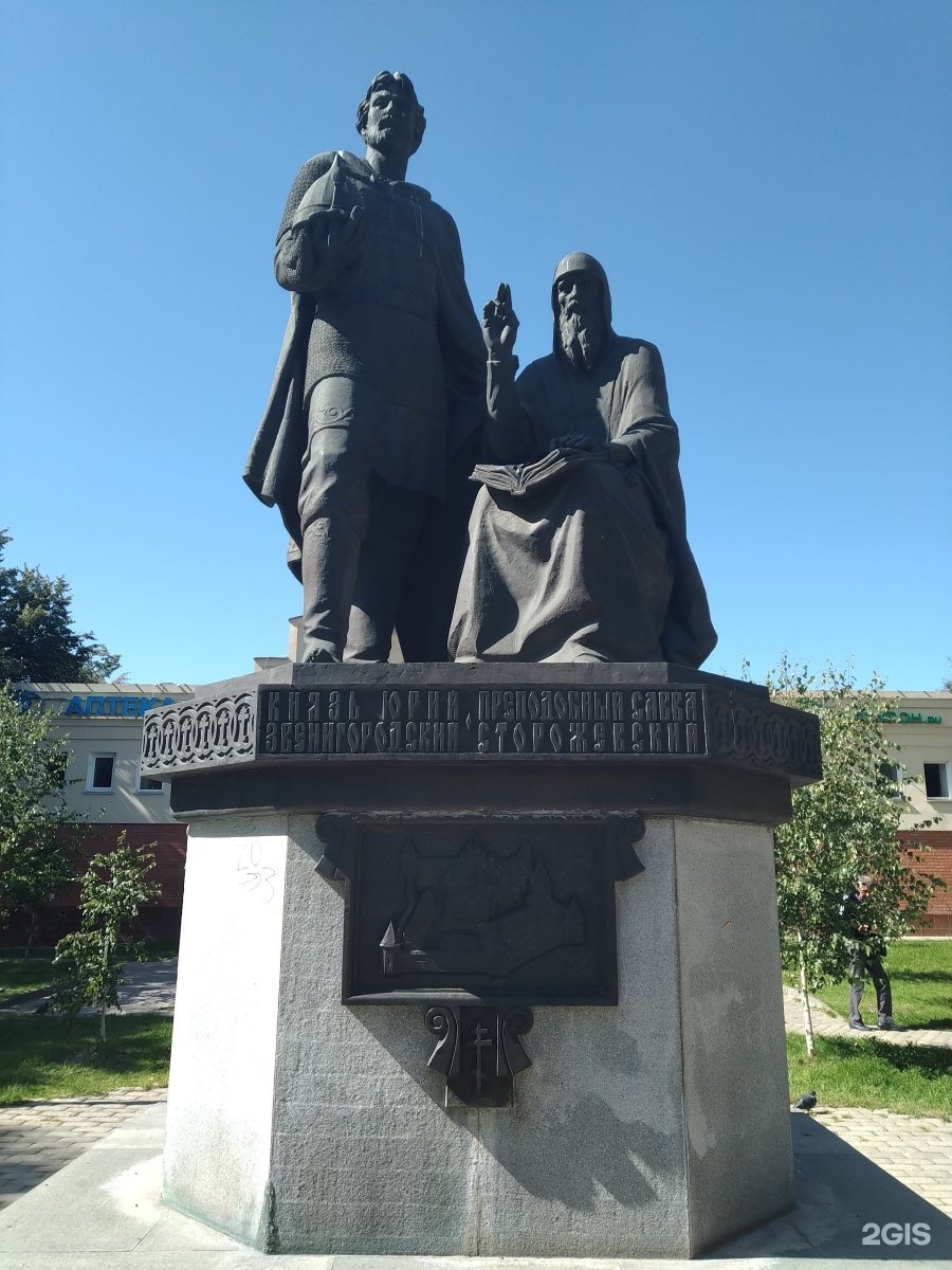 Памятник Юрию Звенигородскому