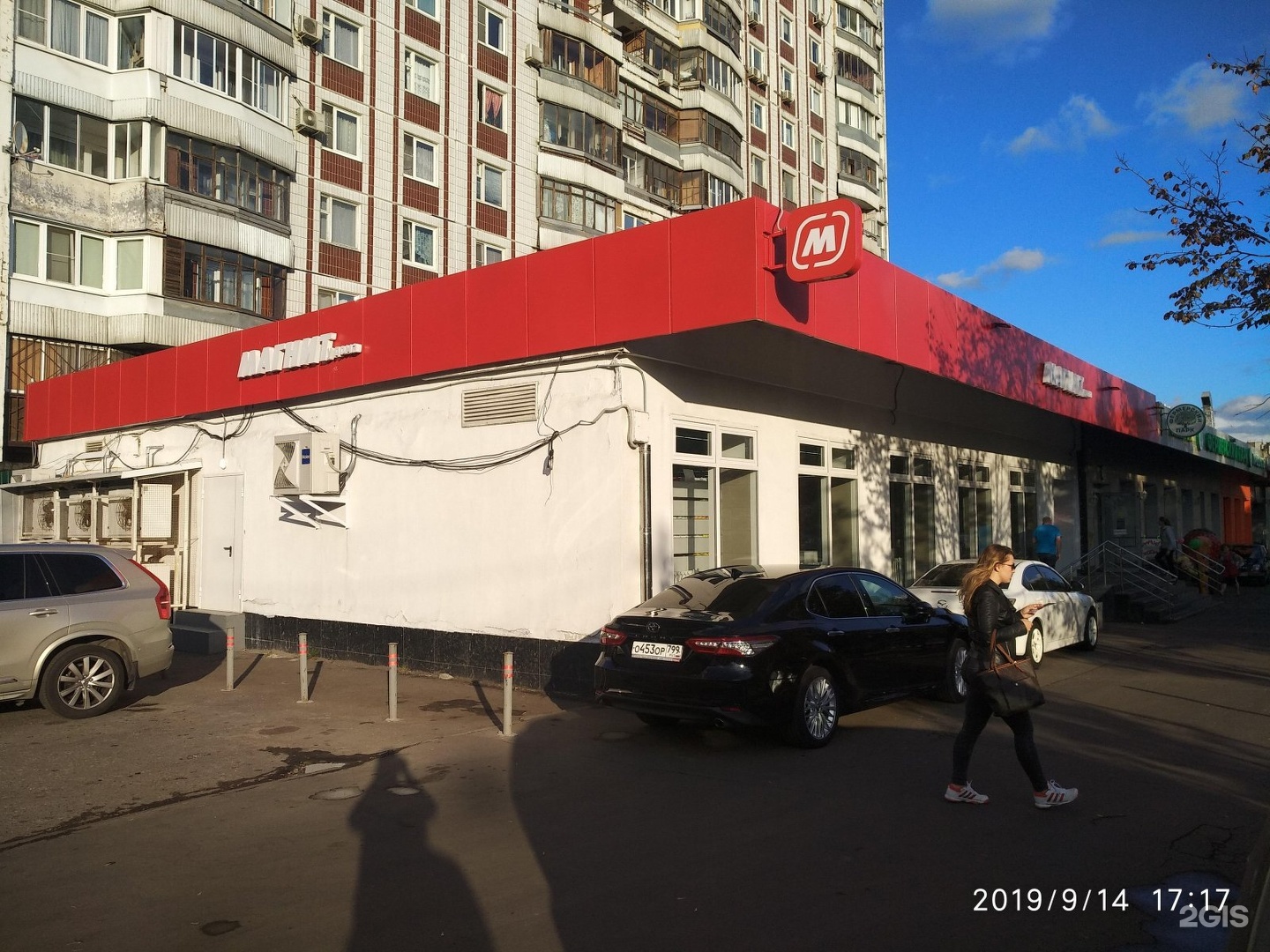 Рублевское 28к1. Рублевское шоссе 28 к 1. рублёвское шоссе 28к1 вр эра. рублевское шоссе 66 стр 5. рублевское шоссе 66 офисы.