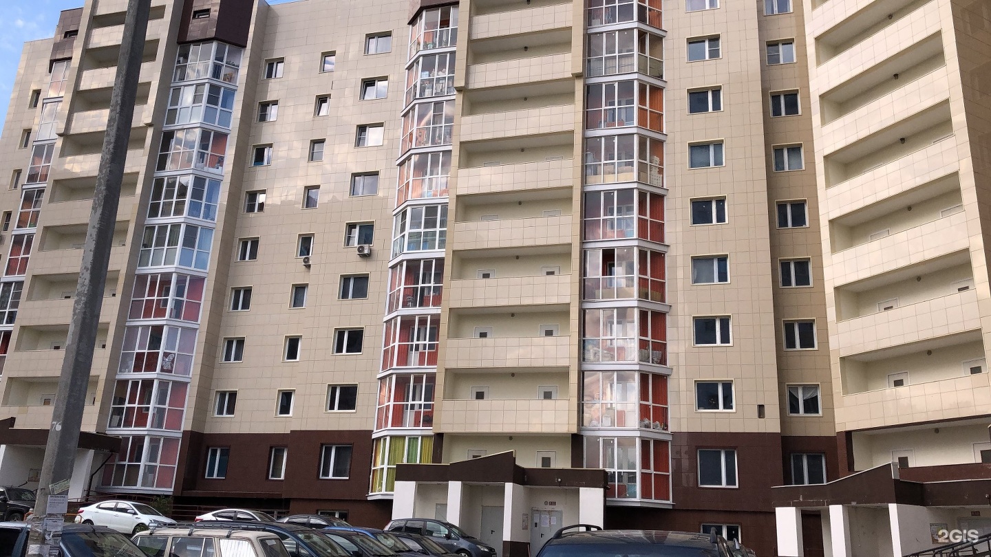 Купить Квартиру В Звенигороде Улица Радужная