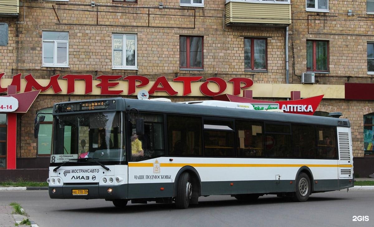 Маршрут электросталь. Автобус 327. Автобус с8 Москва. Электросталь маршрут 14. Электросталь маршрут 14 ЛИАЗ.