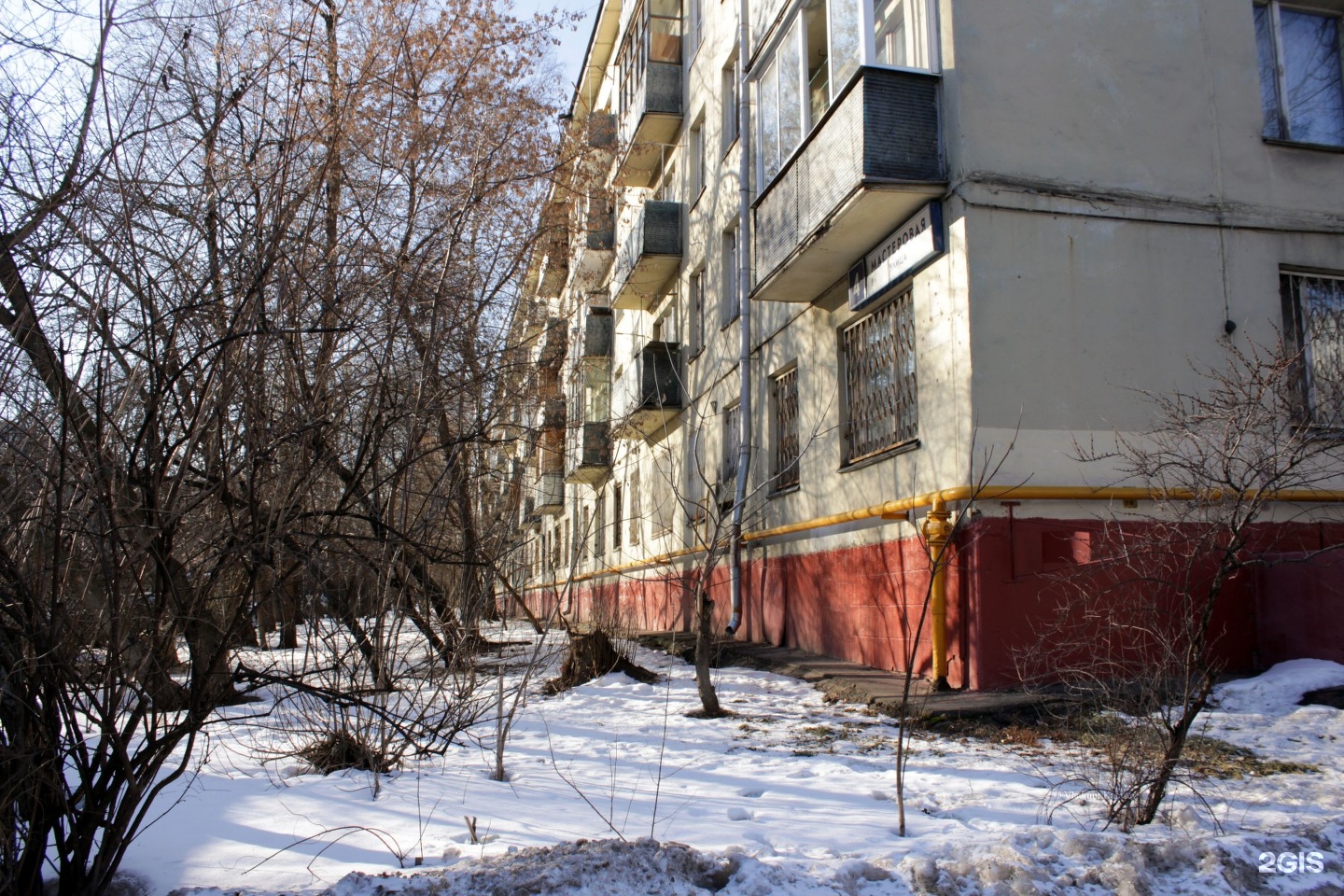 Москва, мастеровая ул. Мастеровая улица 15. Улица мастеровая москва перово. Улица мастеровая москва перово. Мастеровая улица москва.