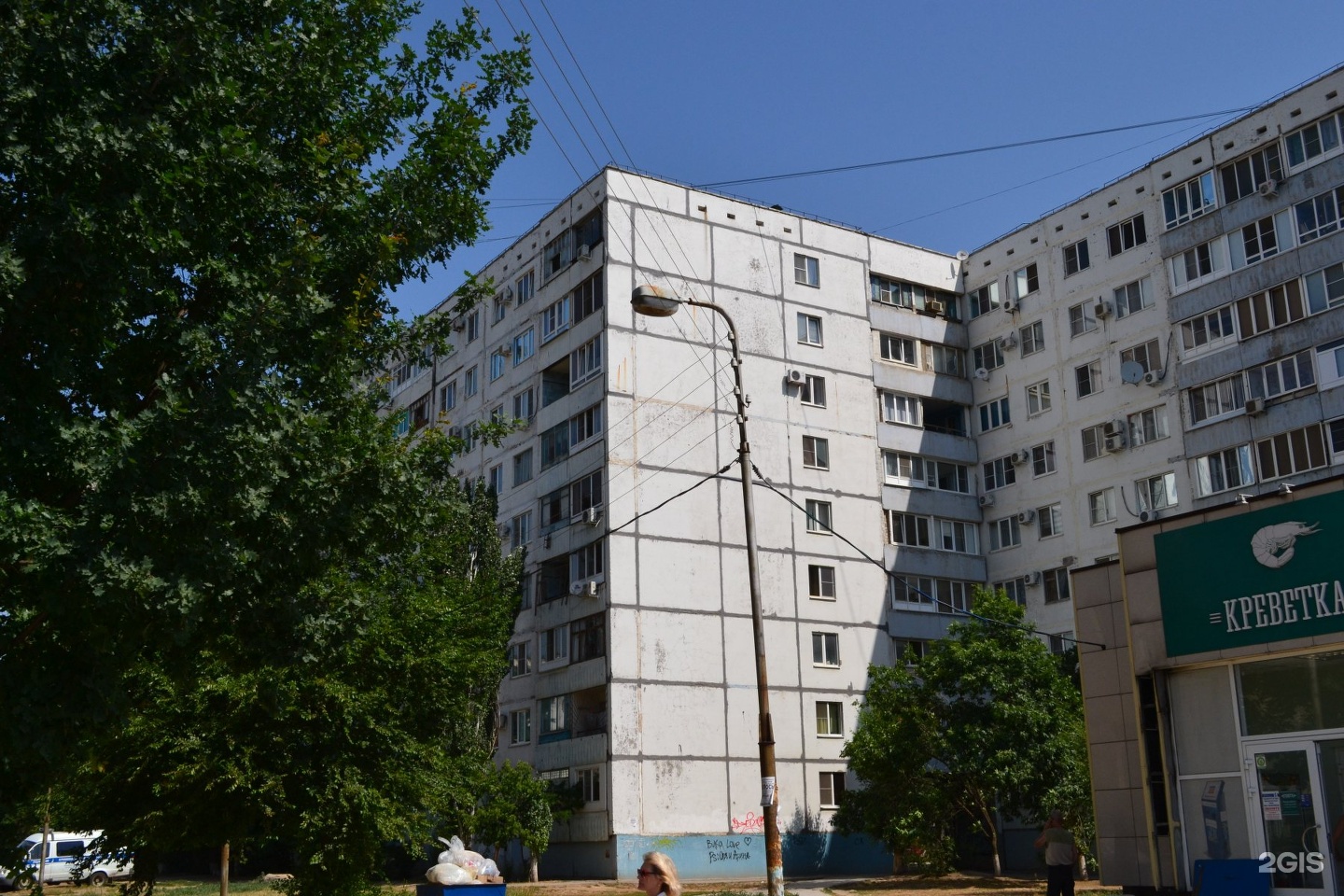 Комсомольская 1 волжский. Нечаевой 2 Волжский. Волжский улица Клавы Нечаевой. Клавы Нечаевой 8а Волжский. Волжский Королева 1.