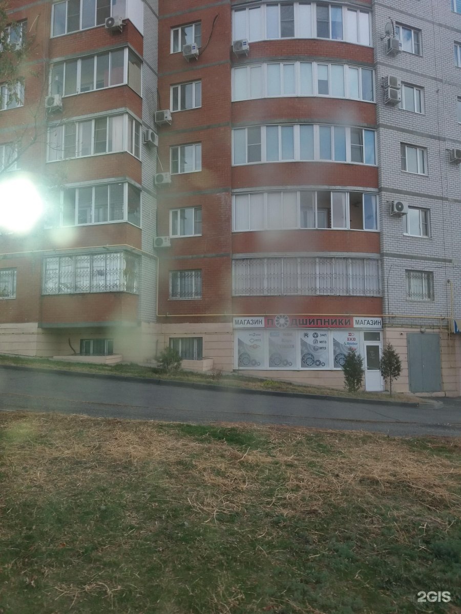 Улица хорошева волгоград. Хорошева 12а волгоград. Хорошева 10а волгоград на карте. 1 й хорошевский проезд 14 корп 3. Улица хорошева волгоград.