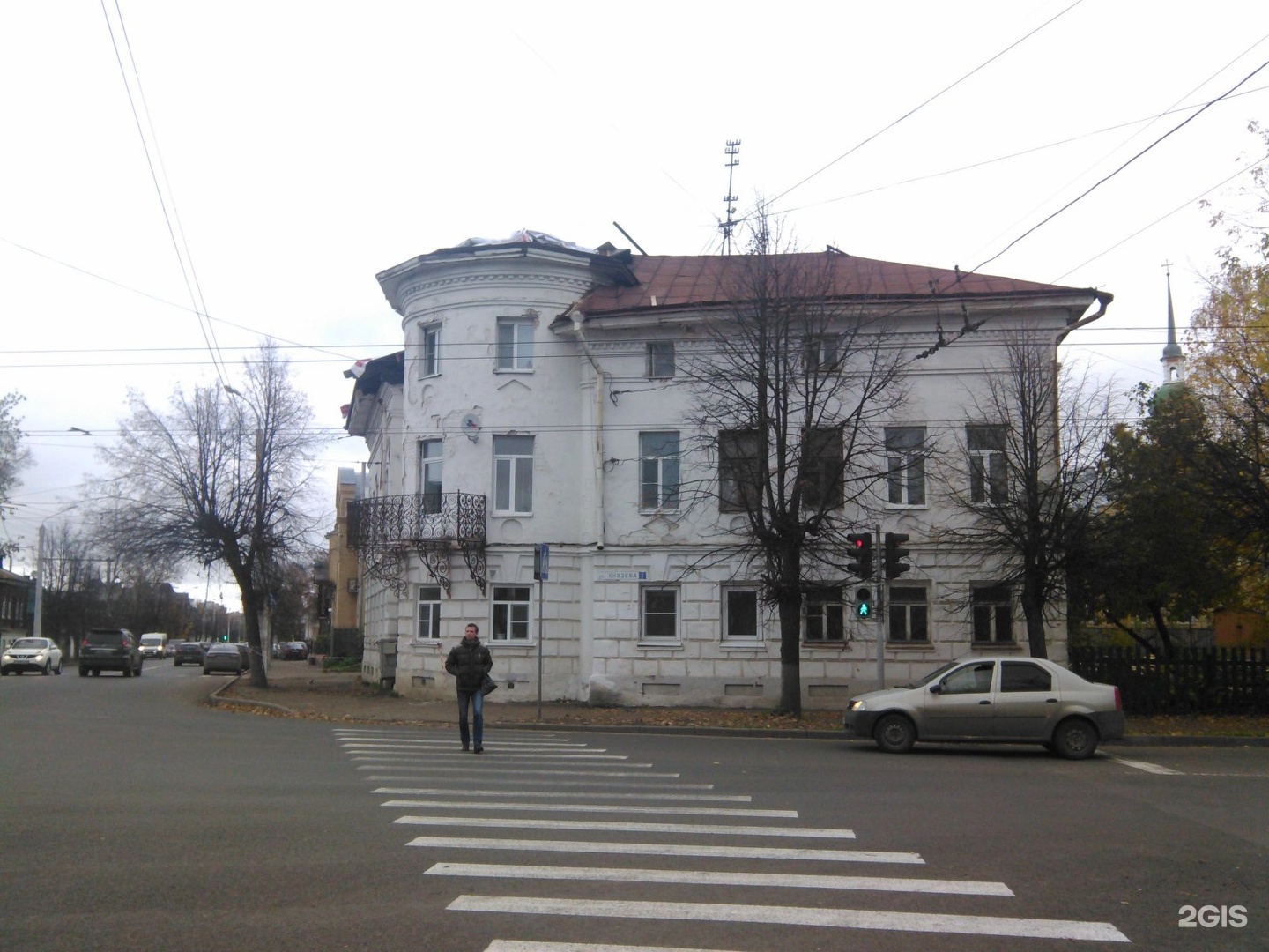 Улица Князева Кострома. Ленина 16. Ленина 16 фото. Ленина 10 дом поэта в.в Князева ул.