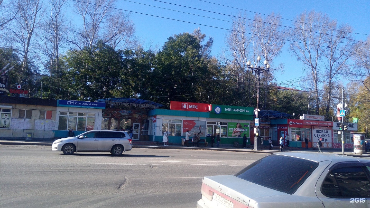 Займ денег на карту без отказа без паспорта оформить онлайн Займ денег на карту без отказа без паспорта оформить онлайн