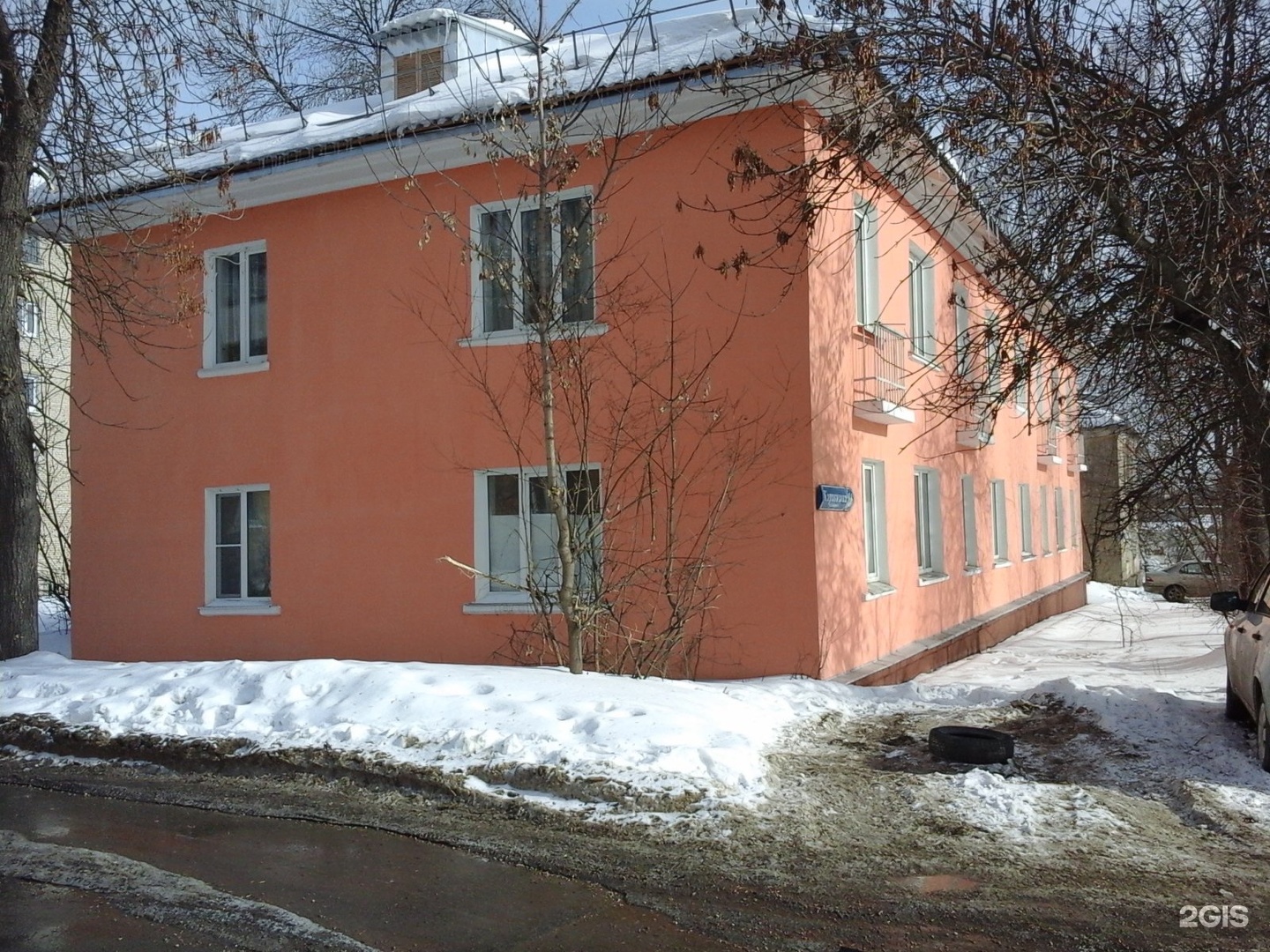 Тула 65. Каракозова 69 Тула. Каракозова 75 Тула. Каракозова 2 Тула. Каракозова 69 Пенза дневной стационар.