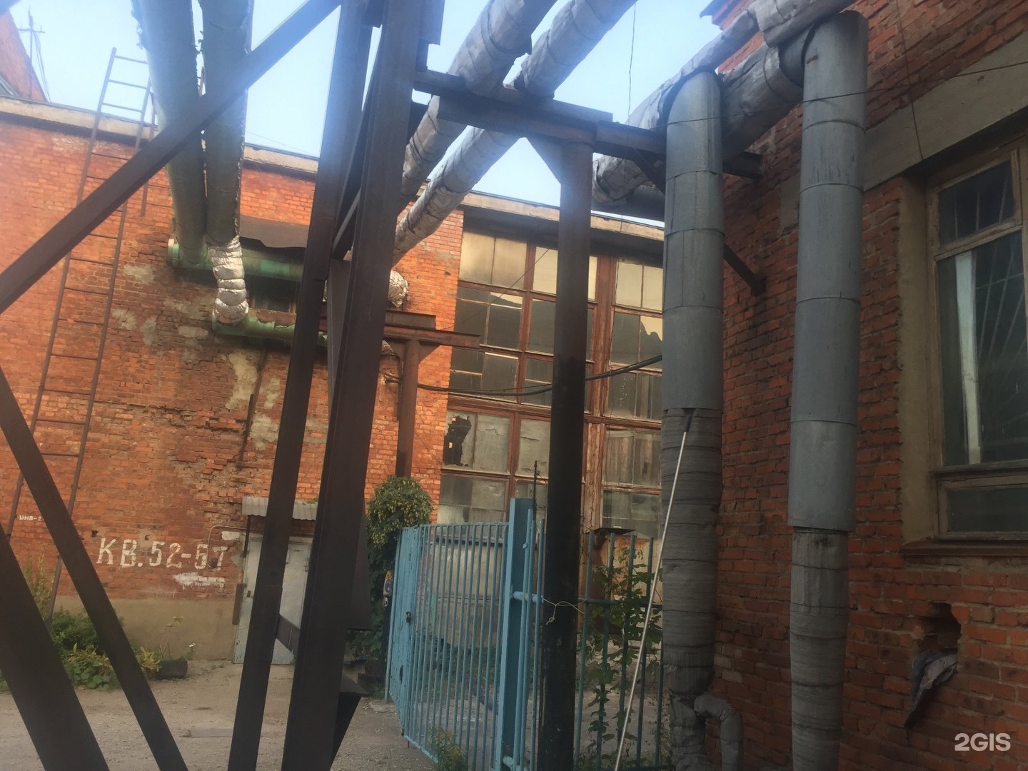 Сойфера 14 тула. Сойфера 1 тула. бухгалтерия тулатеплосеть.