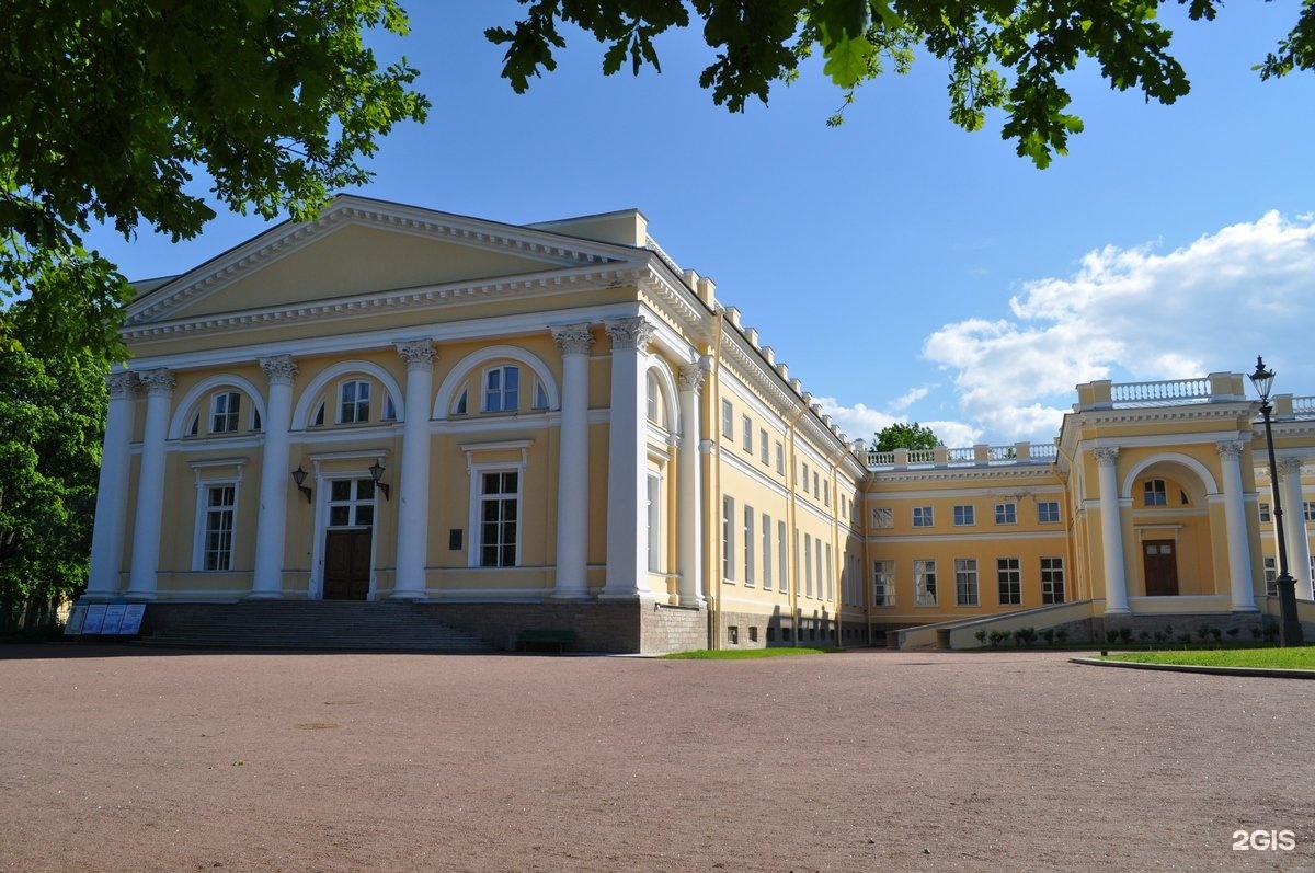 александровский дворец спб