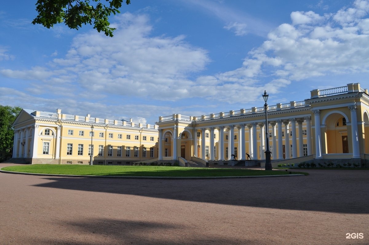 Александровский дворец Кваренги